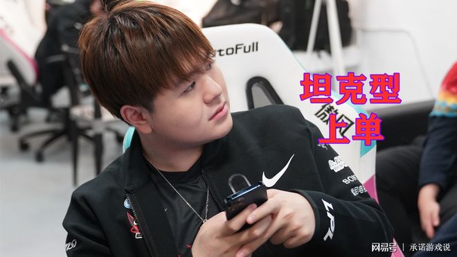 金年会出奇致胜第十赛季决赛视频全部